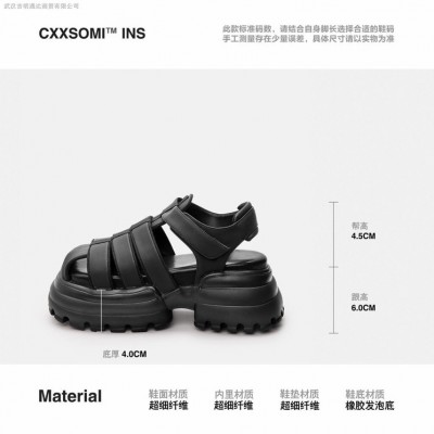  Sandal Đế Dày Bánh Mì 2022