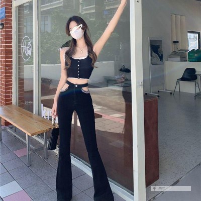 Quần Jeans Dài Lưng Cao Phối Dây Xích