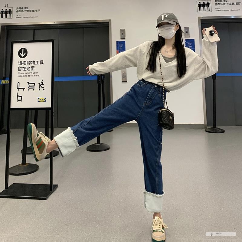 Quần Jeans lưng cao 