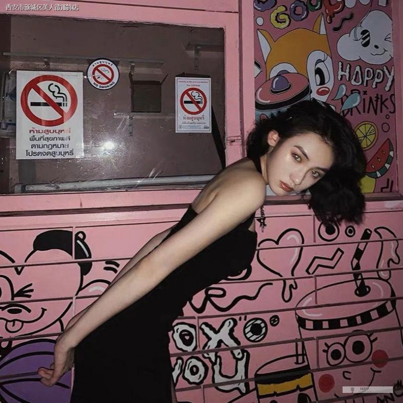 Đầm Yếm Dáng Dài 21Inch Hở Lưng Quyến Rũ 